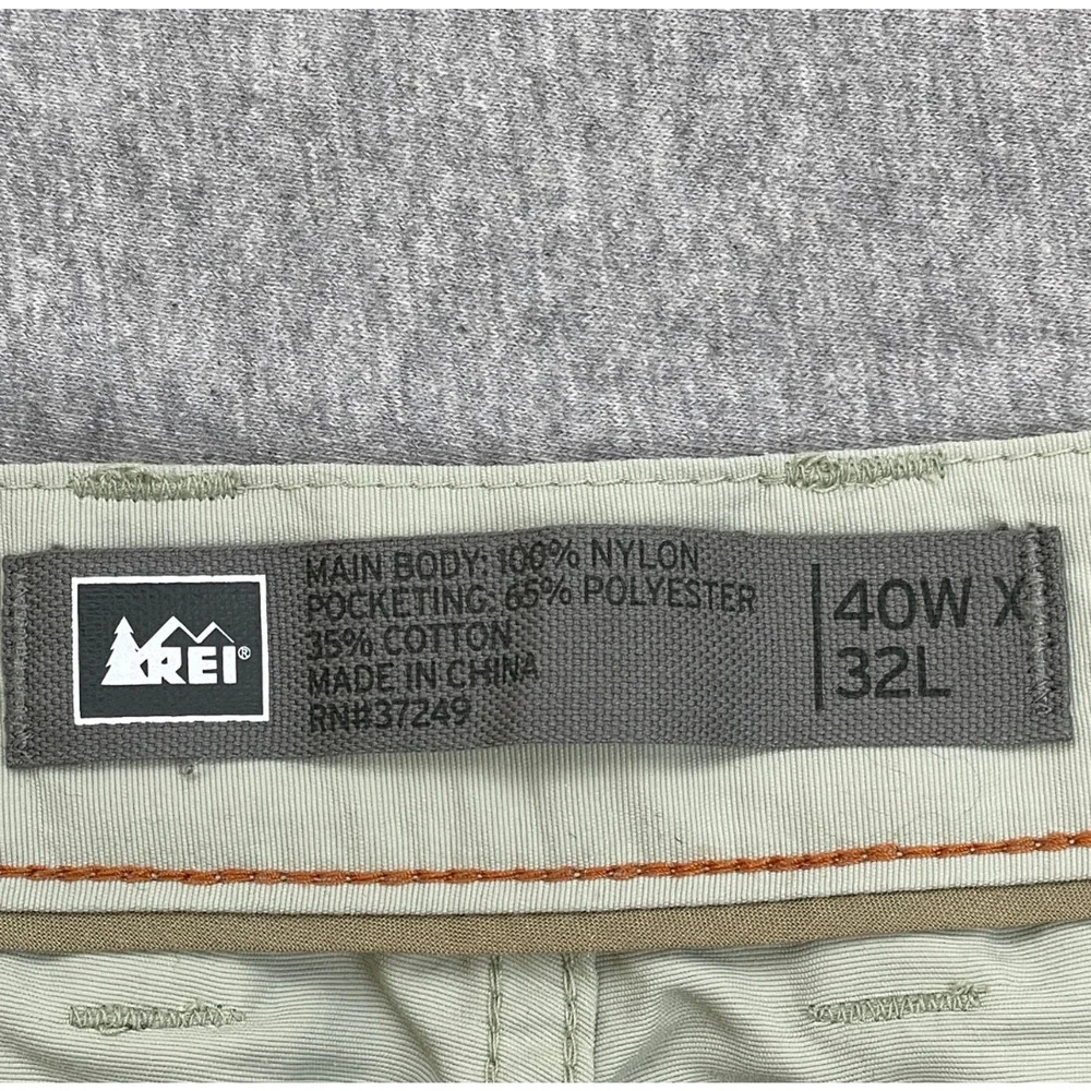 REI Pants Mens 40 x 32 Beige Adventure Performance Outdoor Quick Dry UPF 50+ NWT